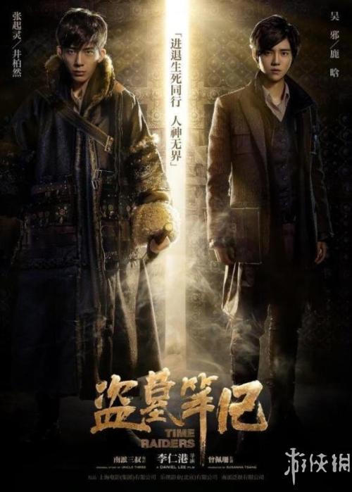 哪里可以办巴巴多斯驾驶证